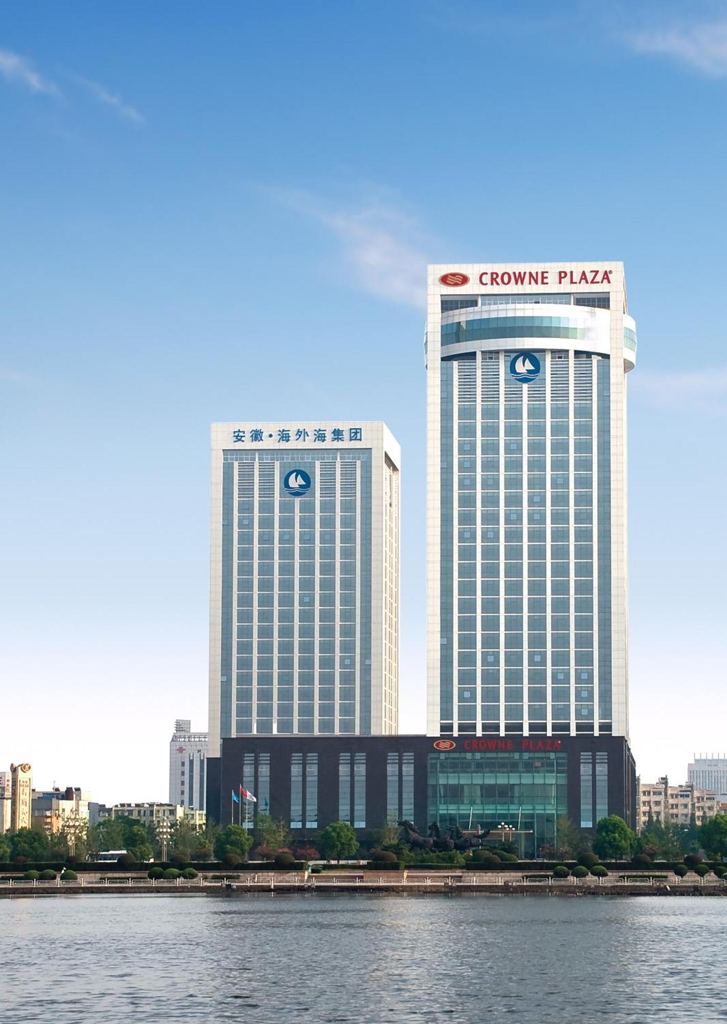 Haiwaihai Crown Hotel Ma'Anshan Eksteriør billede