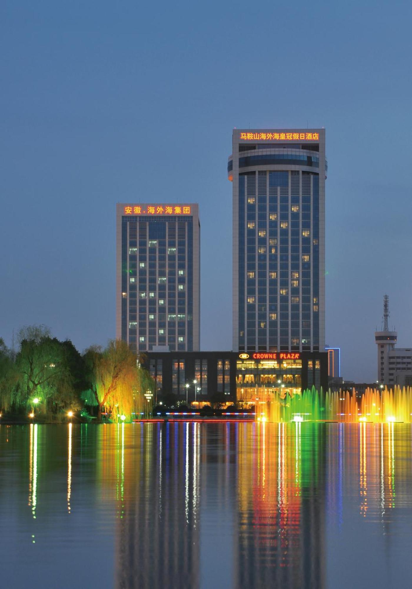 Haiwaihai Crown Hotel Ma'Anshan Eksteriør billede