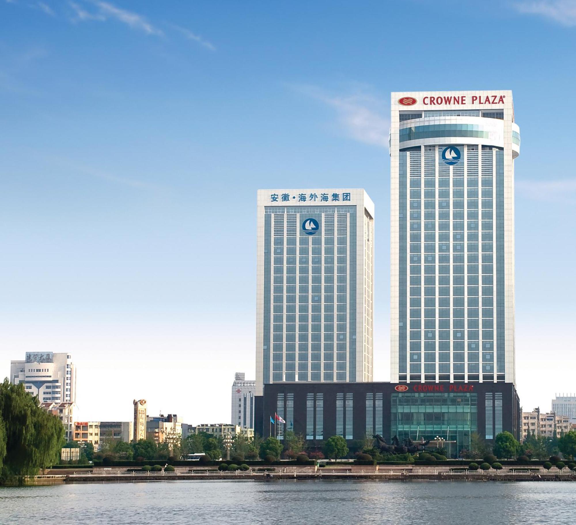 Haiwaihai Crown Hotel Ma'Anshan Eksteriør billede